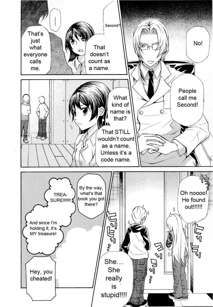 Read Hatenkou Yuugi chapter 90 image 9 on Lezhin