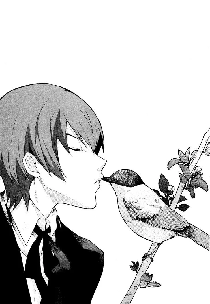 Read Hatenkou Yuugi chapter 91 image 1 on Lezhin