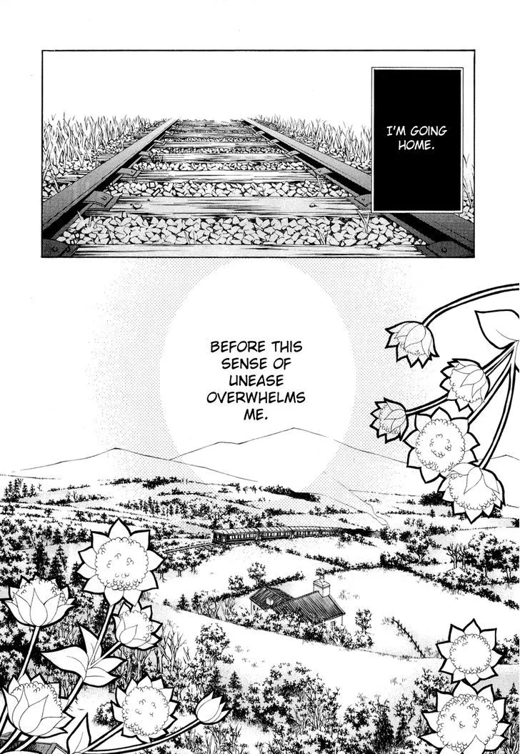 Read Hatenkou Yuugi chapter 91 image 11 on Lezhin