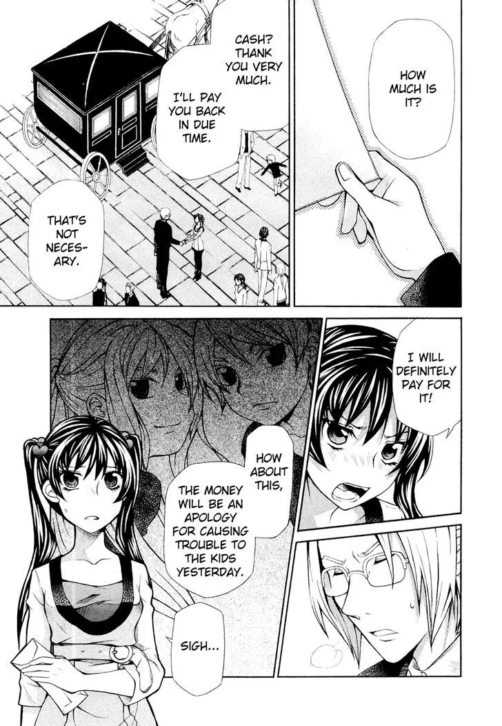 Read Hatenkou Yuugi chapter 91 image 2 on Lezhin