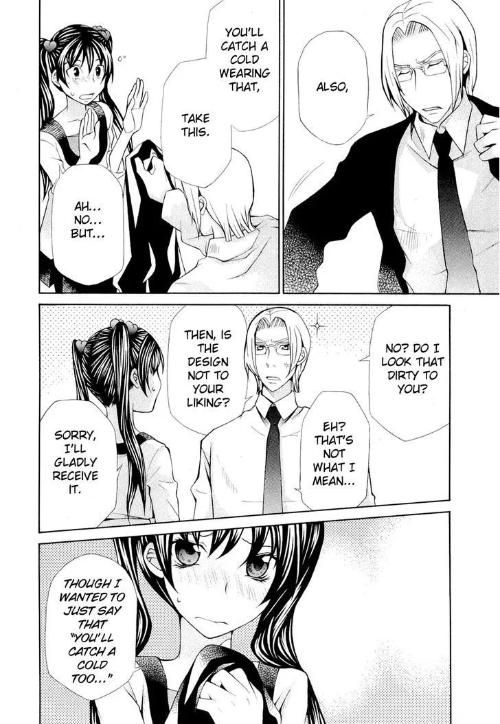 Read Hatenkou Yuugi chapter 91 image 3 on Lezhin