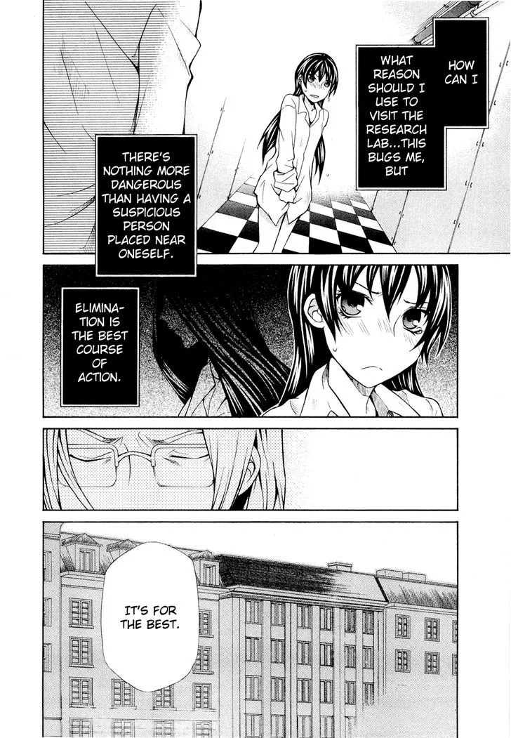 Read Hatenkou Yuugi chapter 91 image 4 on Lezhin