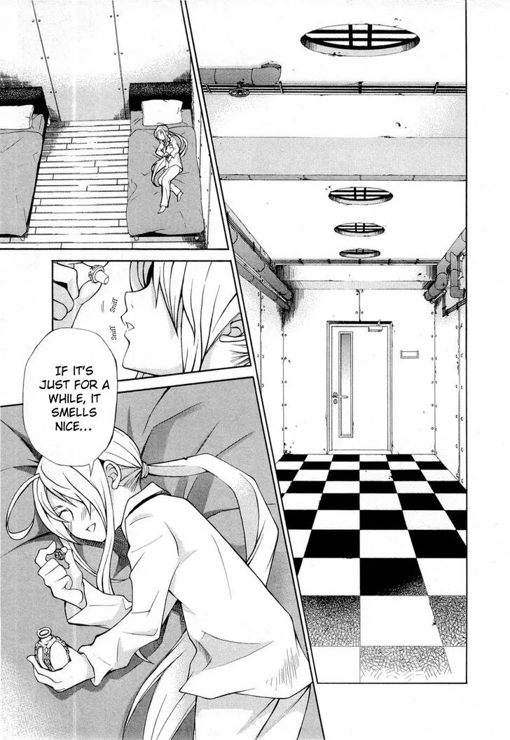 Read Hatenkou Yuugi chapter 91 image 5 on Lezhin