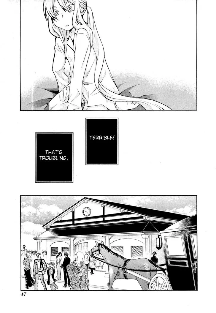 Read Hatenkou Yuugi chapter 91 image 7 on Lezhin