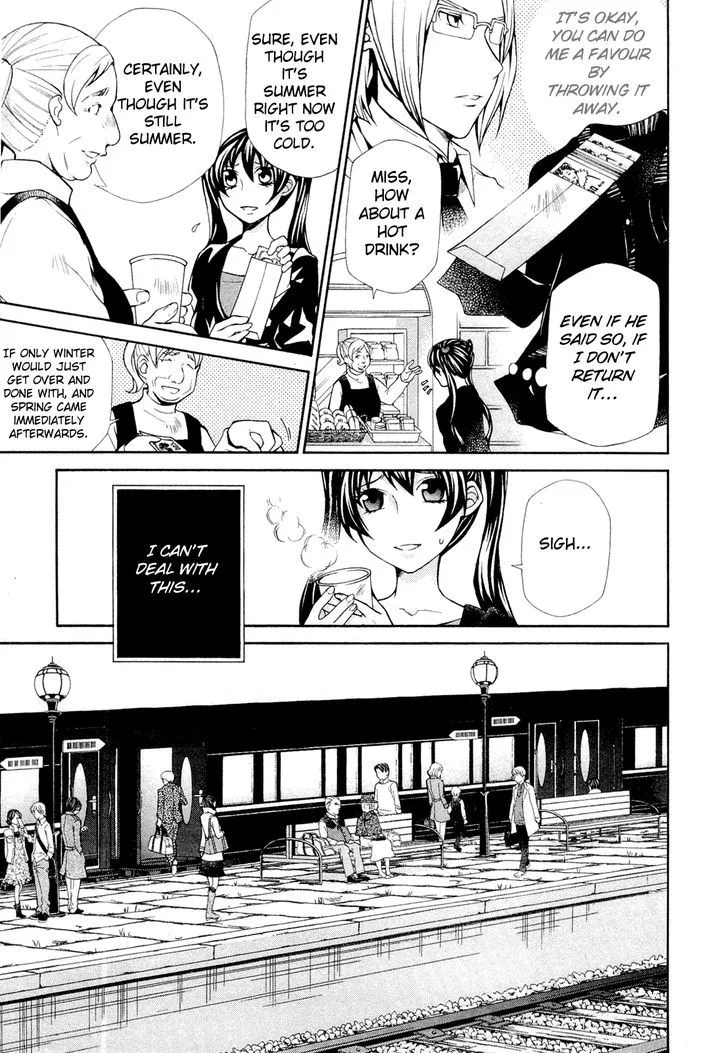 Read Hatenkou Yuugi chapter 91 image 9 on Lezhin