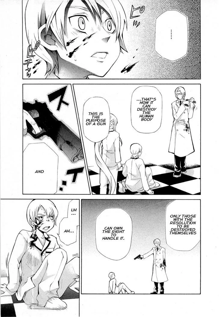 Read Hatenkou Yuugi chapter 92 image 10 on Lezhin