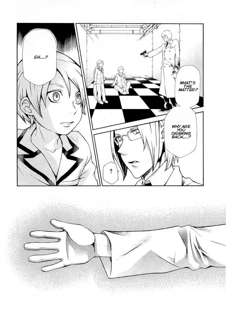 Read Hatenkou Yuugi chapter 92 image 11 on Lezhin