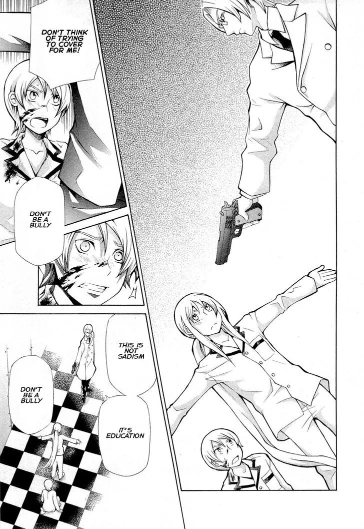 Read Hatenkou Yuugi chapter 92 image 12 on Lezhin