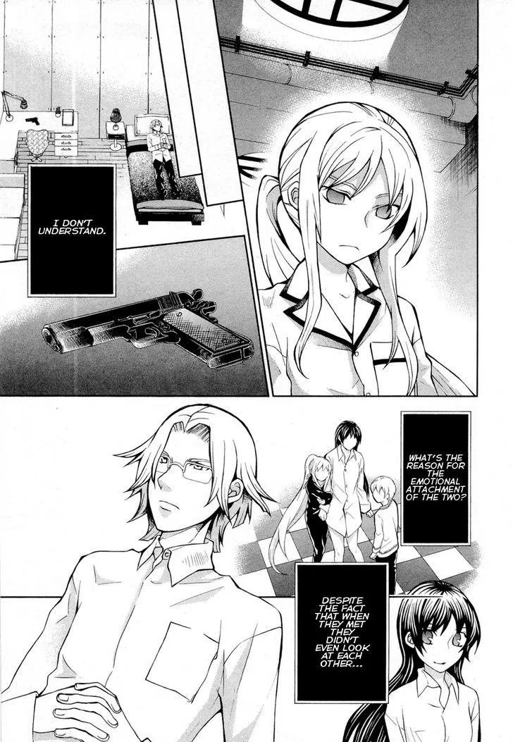 Read Hatenkou Yuugi chapter 92 image 14 on Lezhin