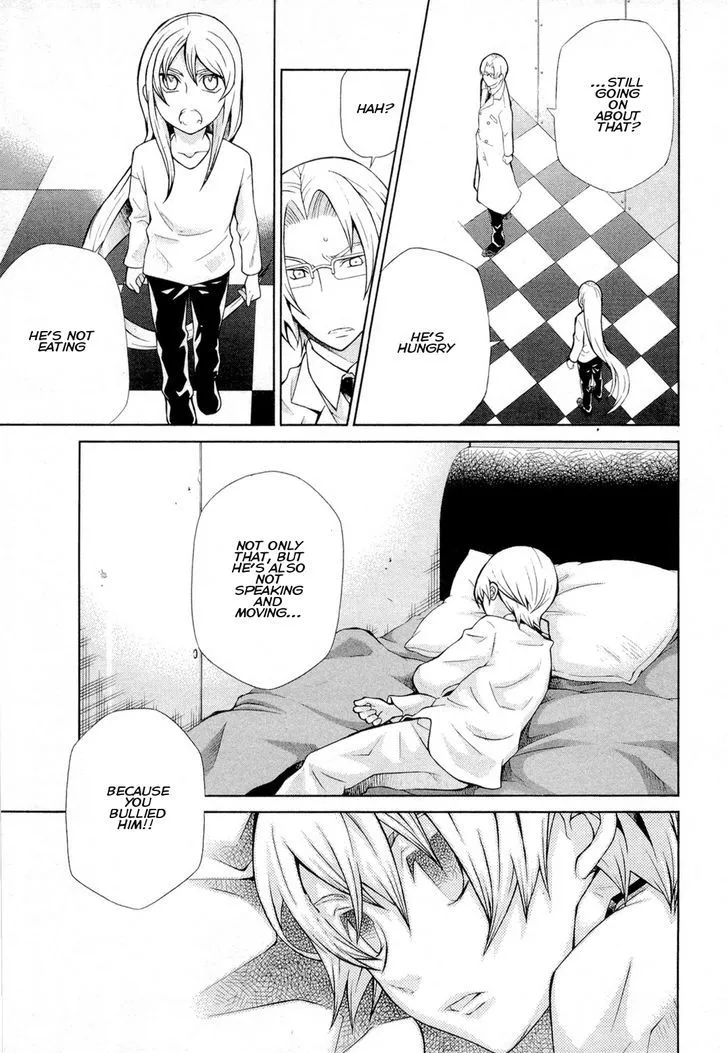 Read Hatenkou Yuugi chapter 92 image 16 on Lezhin