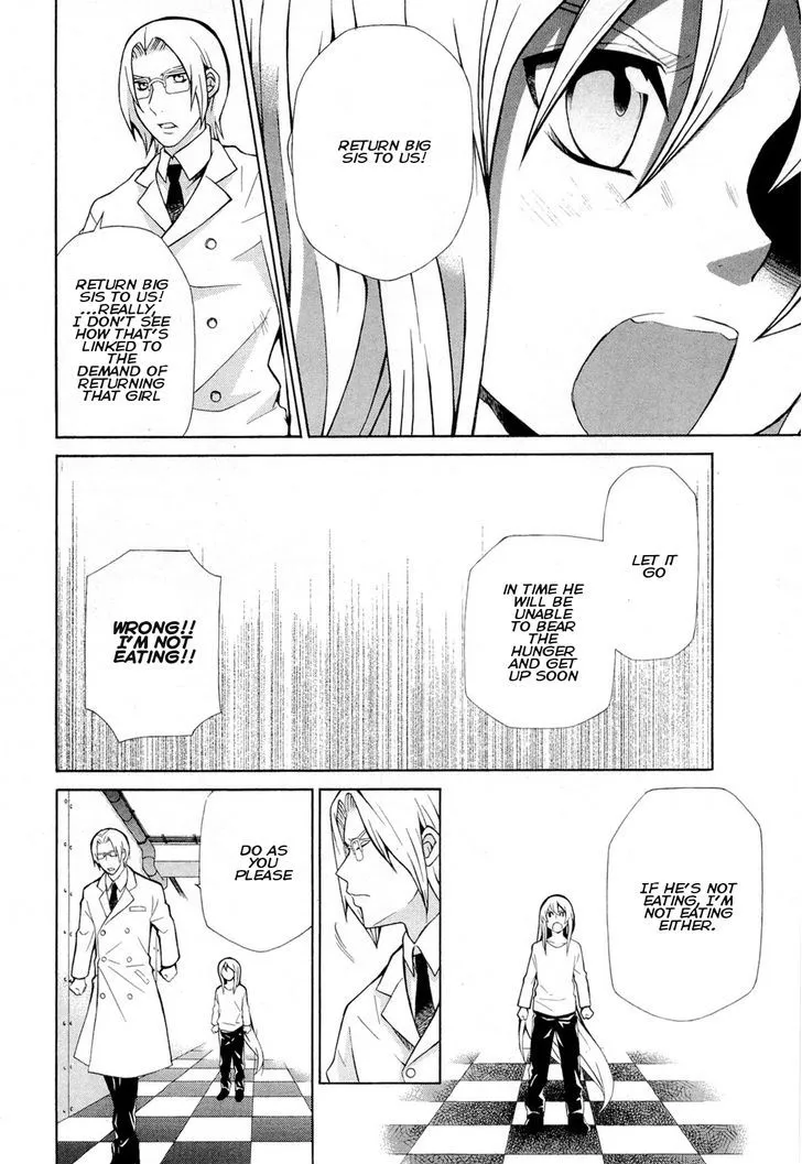 Read Hatenkou Yuugi chapter 92 image 17 on Lezhin