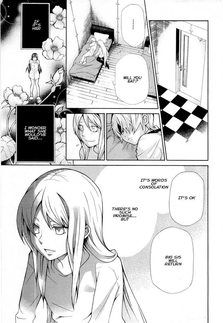 Read Hatenkou Yuugi chapter 92 image 18 on Lezhin