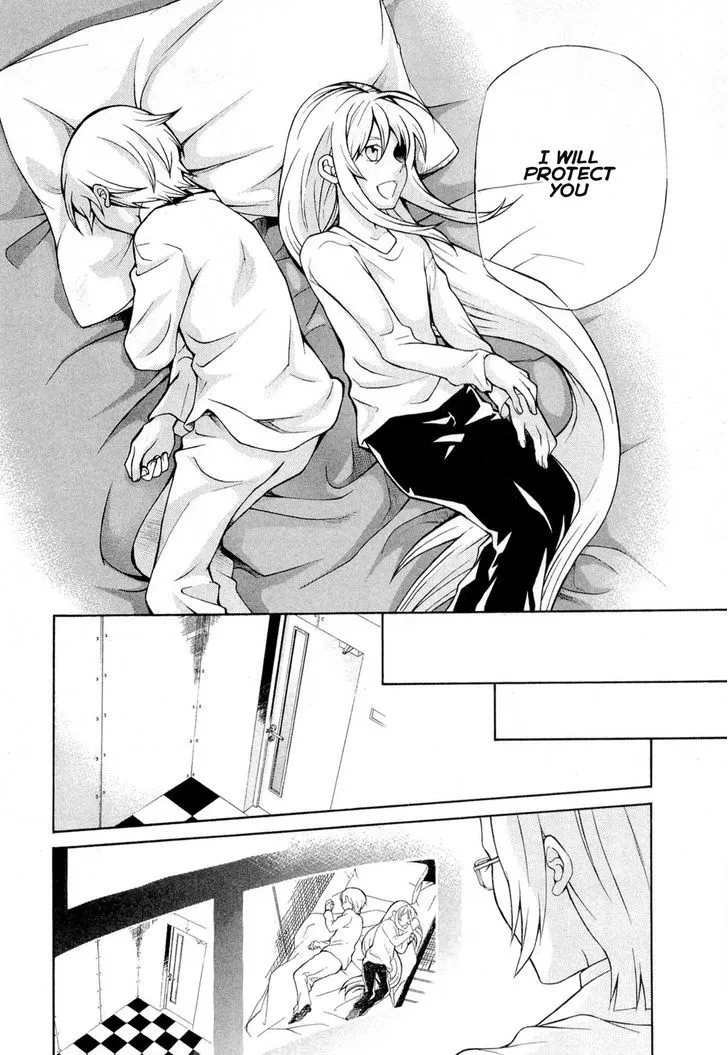 Read Hatenkou Yuugi chapter 92 image 19 on Lezhin