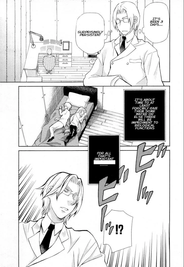 Read Hatenkou Yuugi chapter 92 image 20 on Lezhin