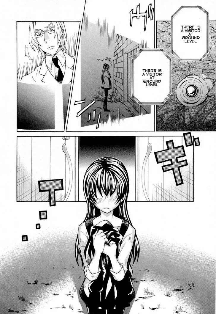 Read Hatenkou Yuugi chapter 92 image 21 on Lezhin