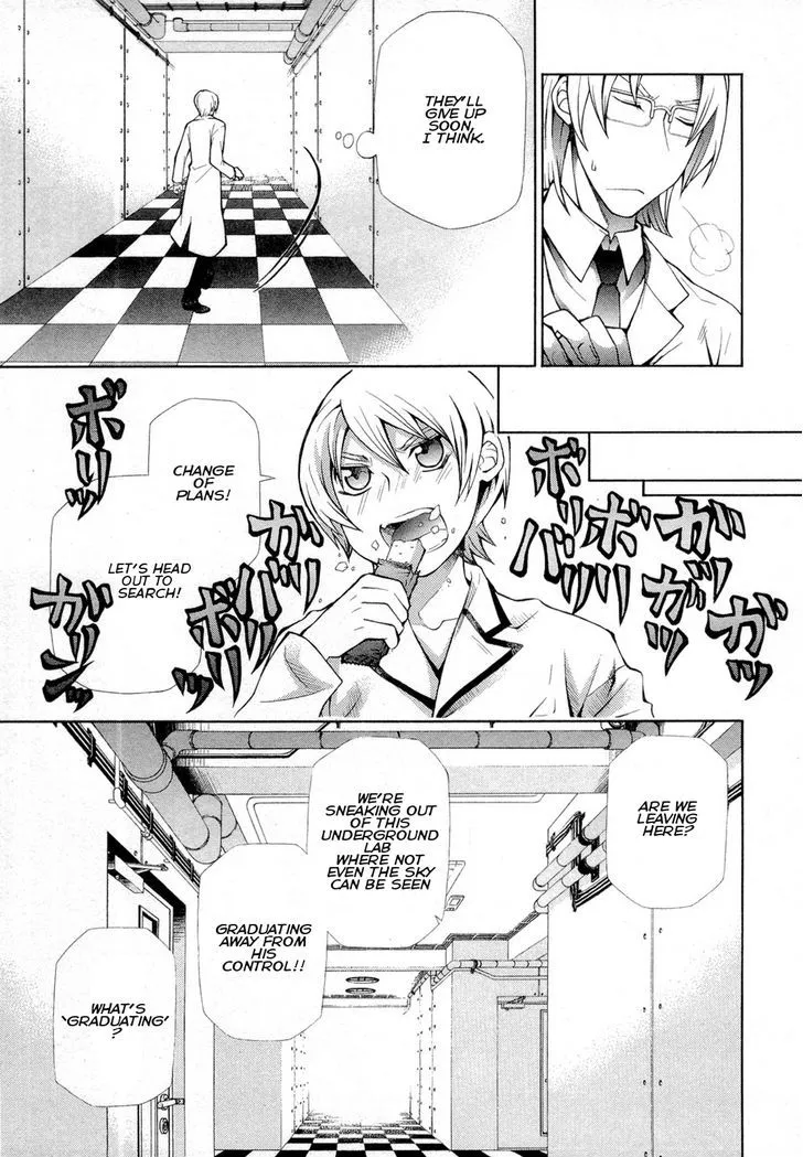 Read Hatenkou Yuugi chapter 92 image 4 on Lezhin