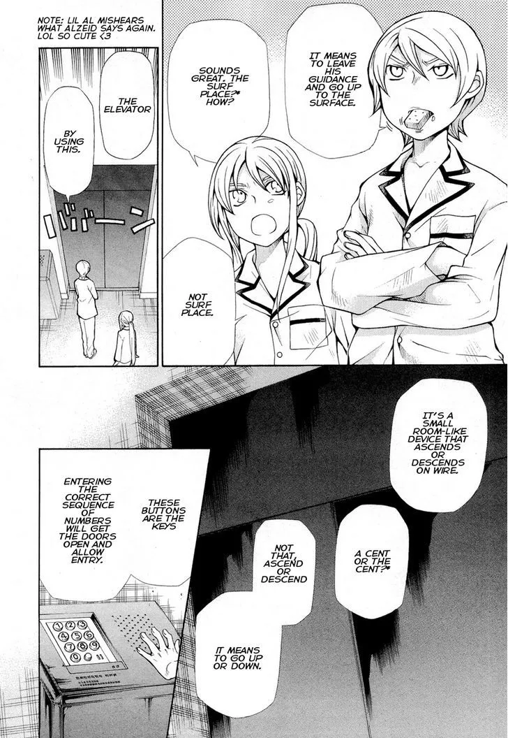 Read Hatenkou Yuugi chapter 92 image 5 on Lezhin
