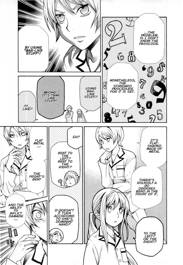 Read Hatenkou Yuugi chapter 92 image 6 on Lezhin