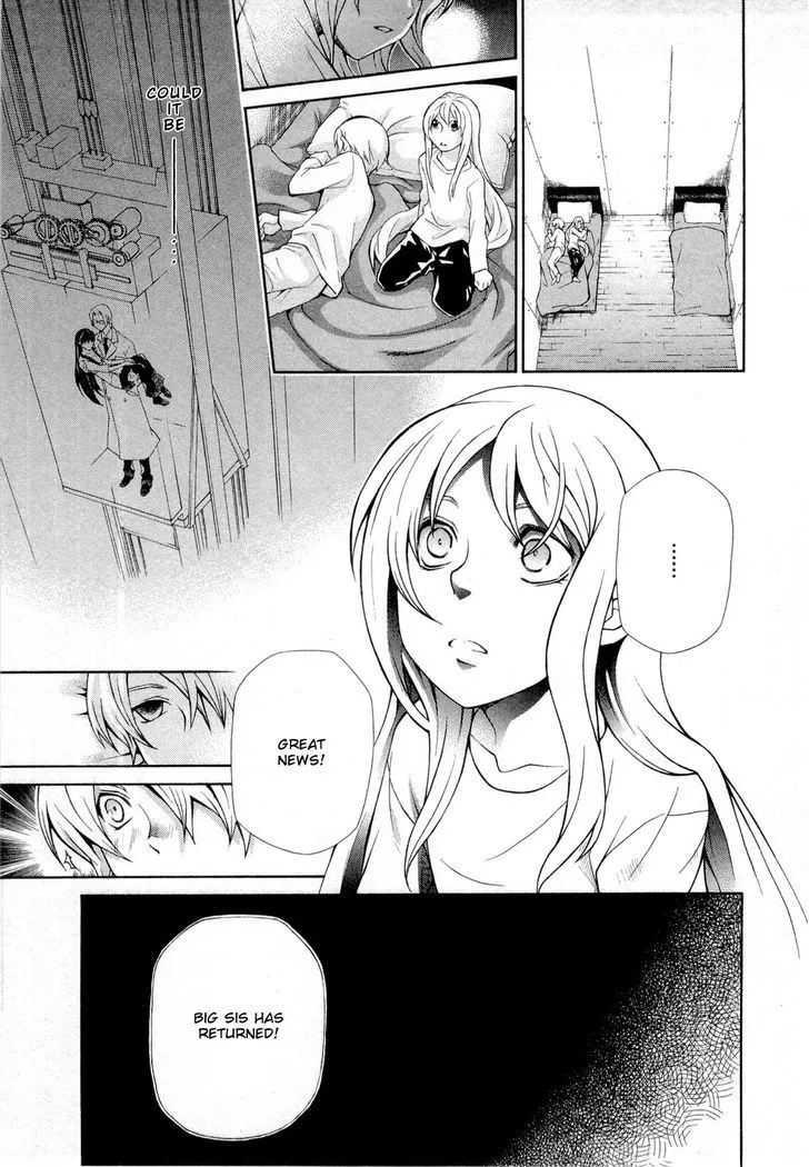 Read Hatenkou Yuugi chapter 93 image 1 on Lezhin