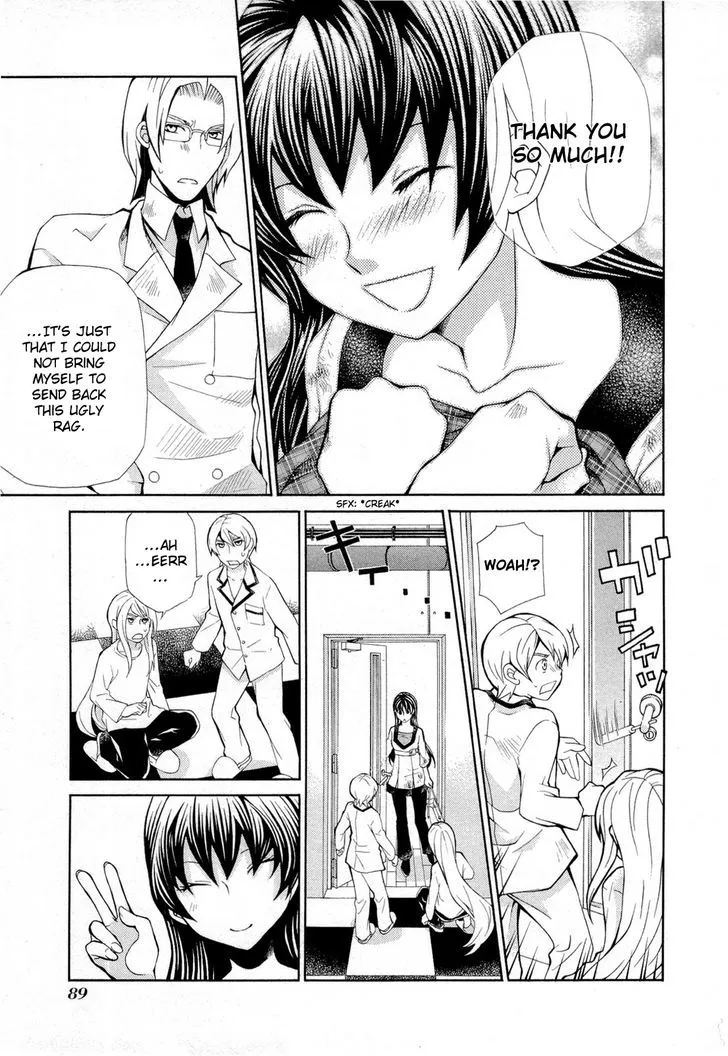 Read Hatenkou Yuugi chapter 93 image 10 on Lezhin