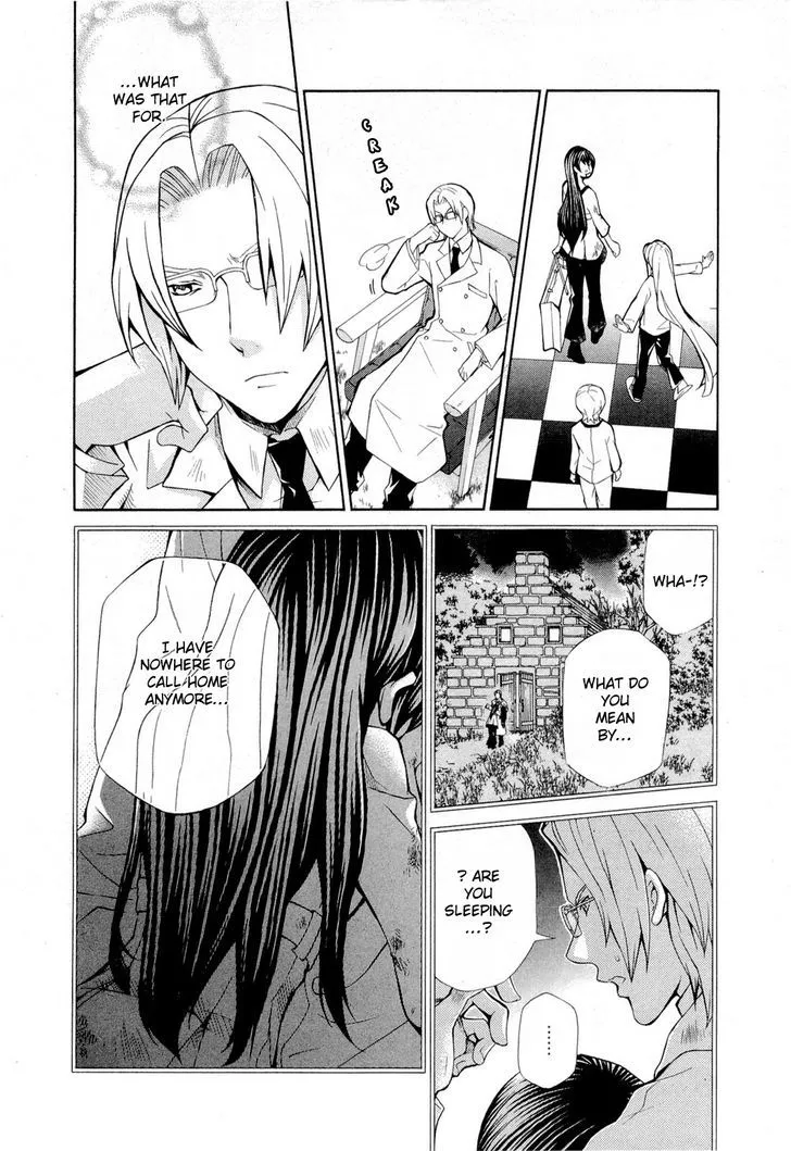 Read Hatenkou Yuugi chapter 93 image 11 on Lezhin