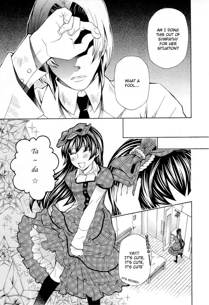 Read Hatenkou Yuugi chapter 93 image 12 on Lezhin