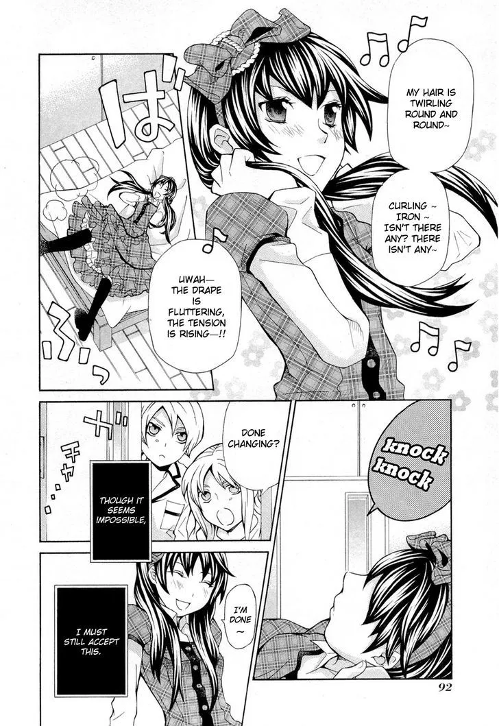 Read Hatenkou Yuugi chapter 93 image 13 on Lezhin