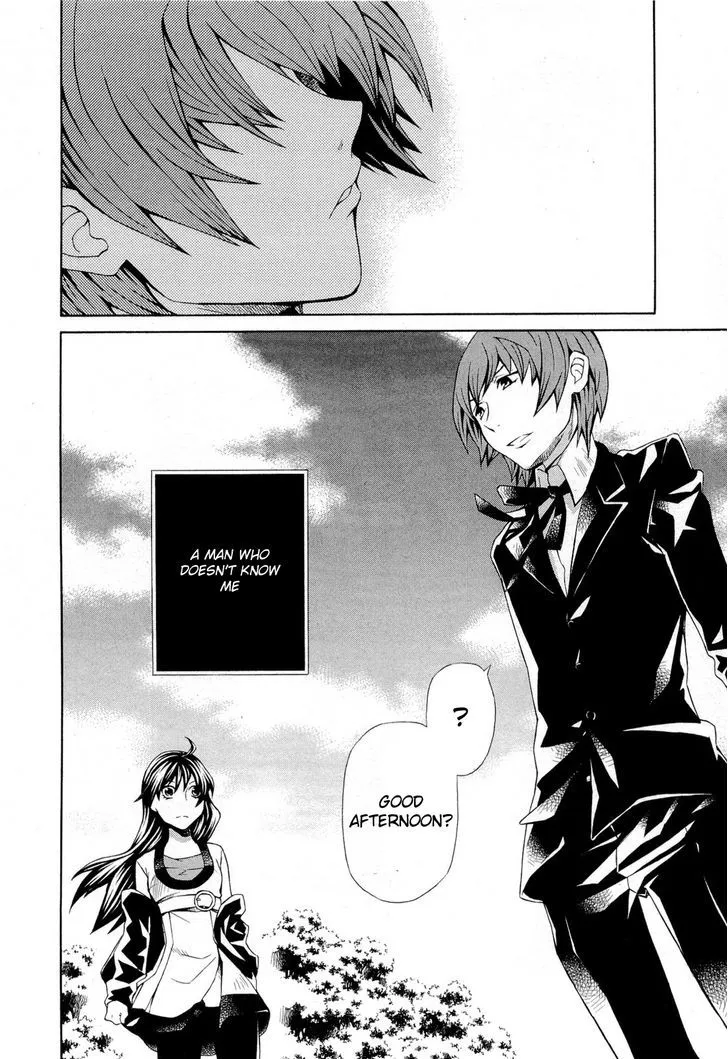 Read Hatenkou Yuugi chapter 93 image 15 on Lezhin