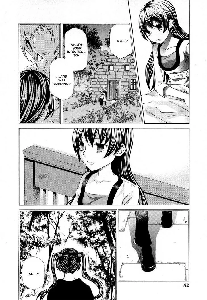 Read Hatenkou Yuugi chapter 93 image 3 on Lezhin
