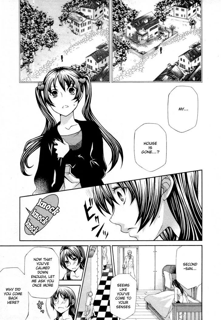 Read Hatenkou Yuugi chapter 93 image 4 on Lezhin
