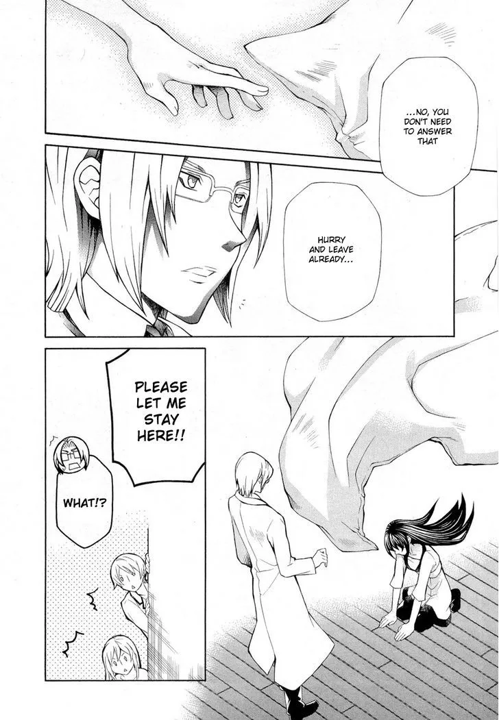 Read Hatenkou Yuugi chapter 93 image 5 on Lezhin