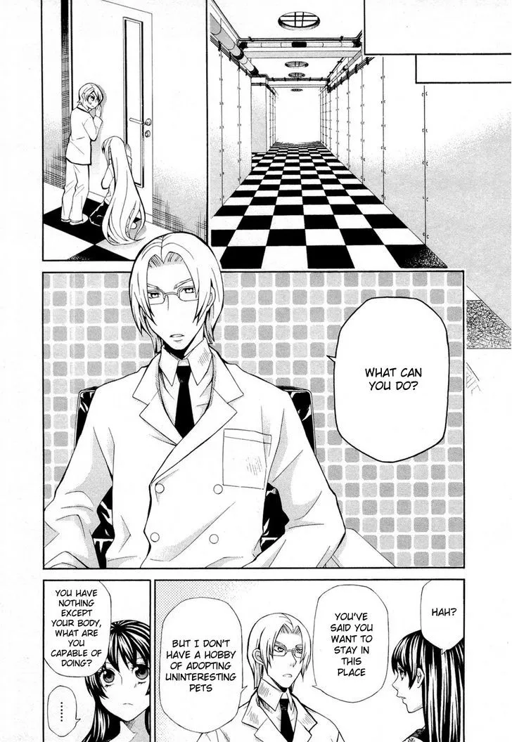 Read Hatenkou Yuugi chapter 93 image 6 on Lezhin