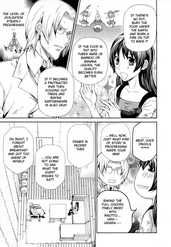 Read Hatenkou Yuugi chapter 93 image 8 on Lezhin