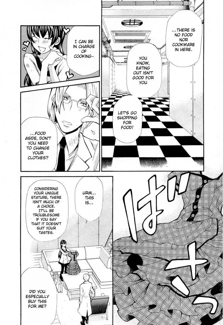 Read Hatenkou Yuugi chapter 93 image 9 on Lezhin