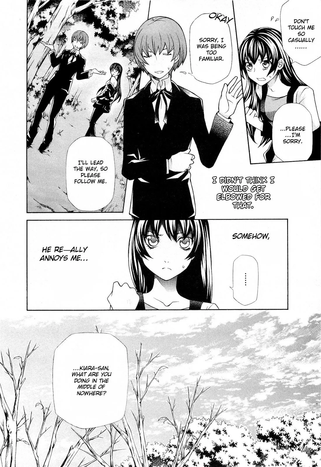Read Hatenkou Yuugi chapter 94 image 10 on Lezhin