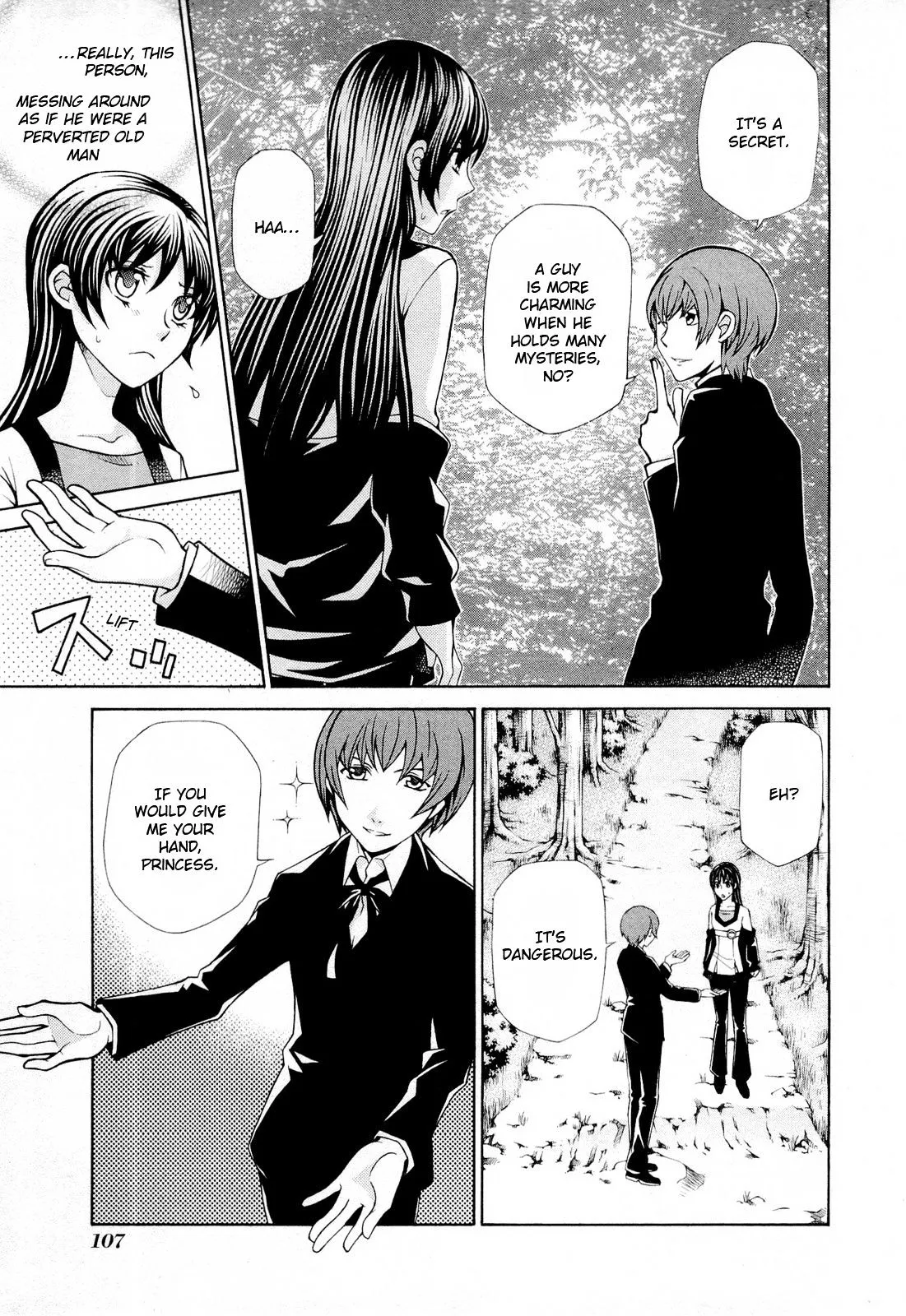 Read Hatenkou Yuugi chapter 94 image 11 on Lezhin