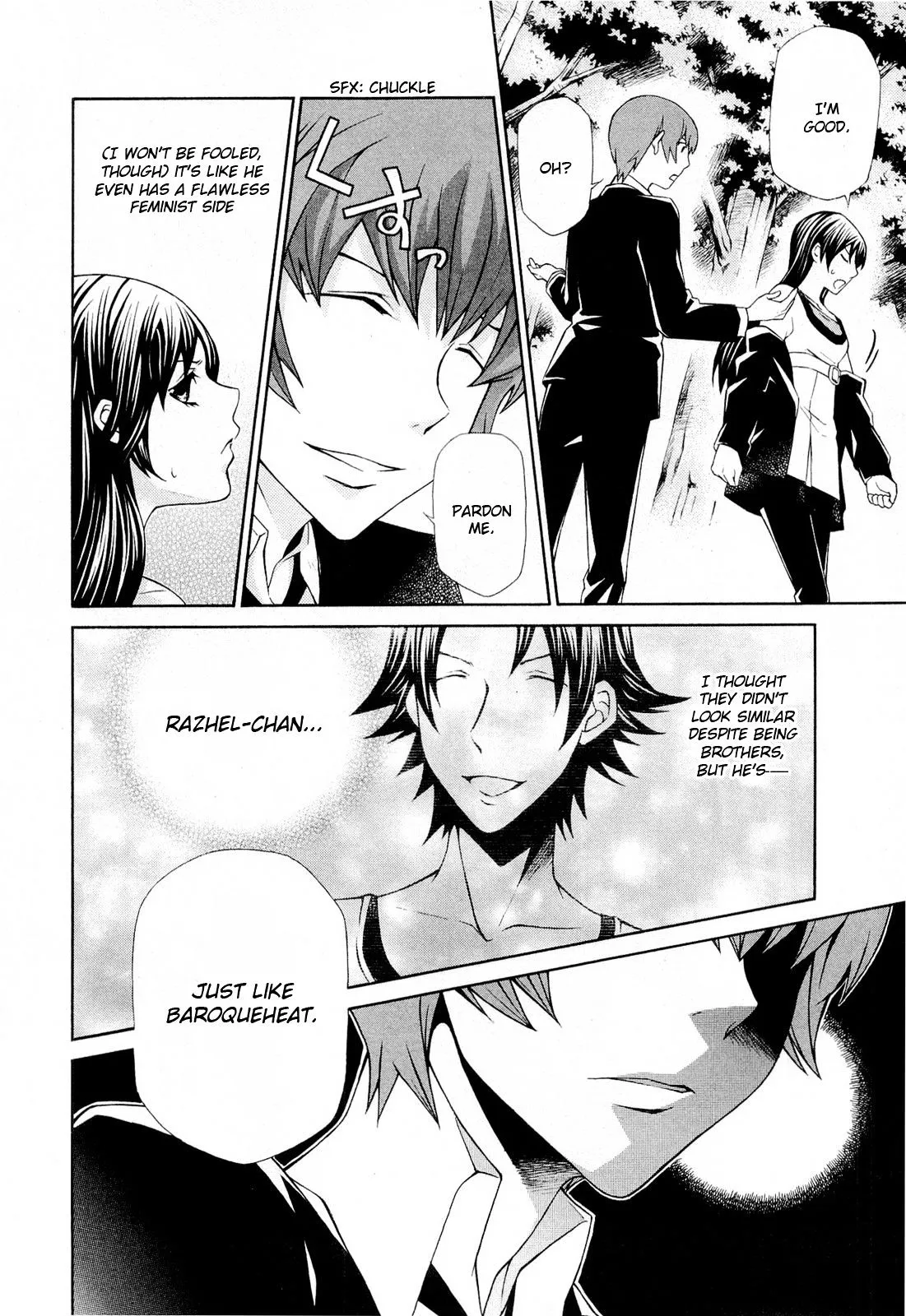 Read Hatenkou Yuugi chapter 94 image 12 on Lezhin