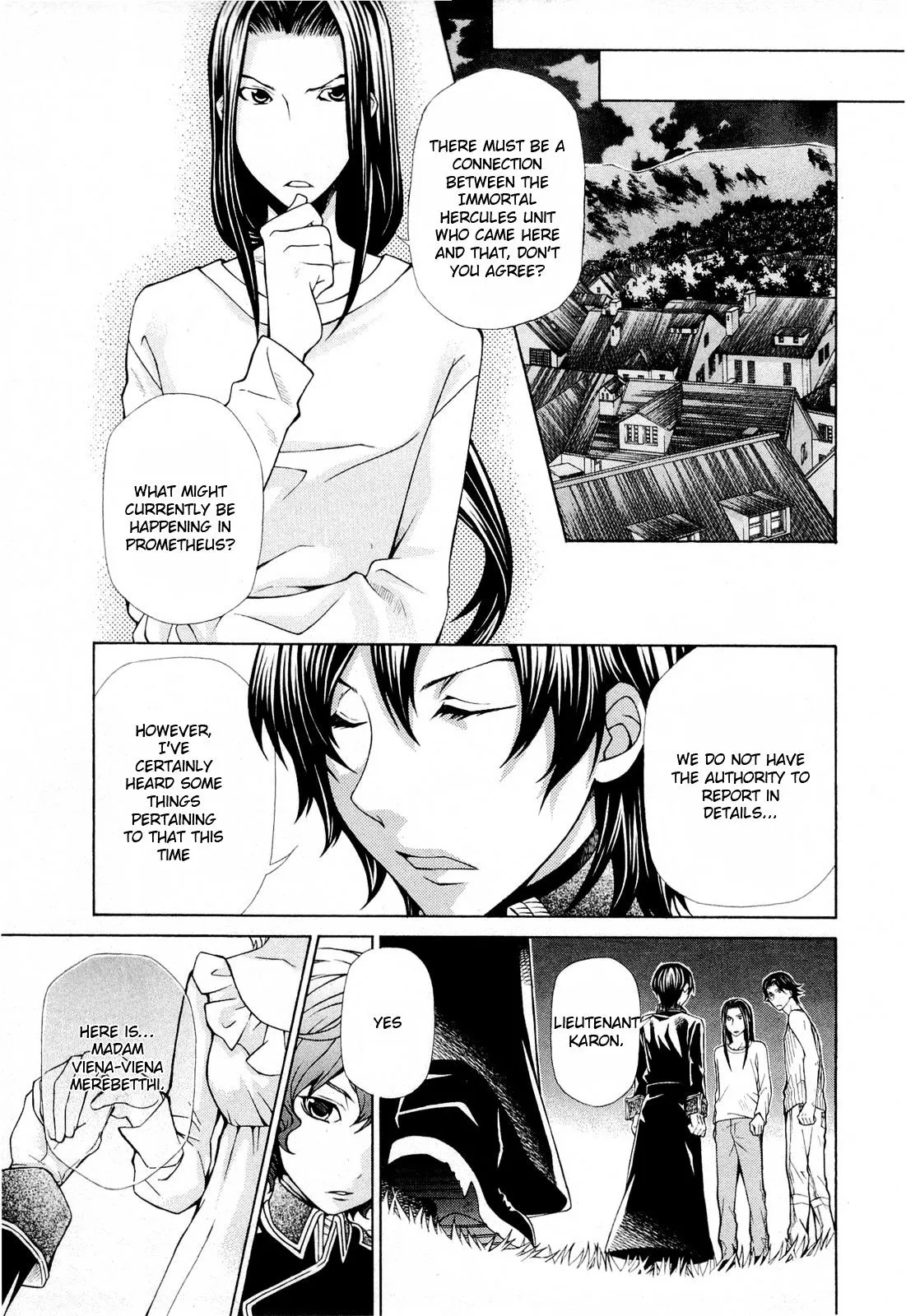 Read Hatenkou Yuugi chapter 94 image 13 on Lezhin