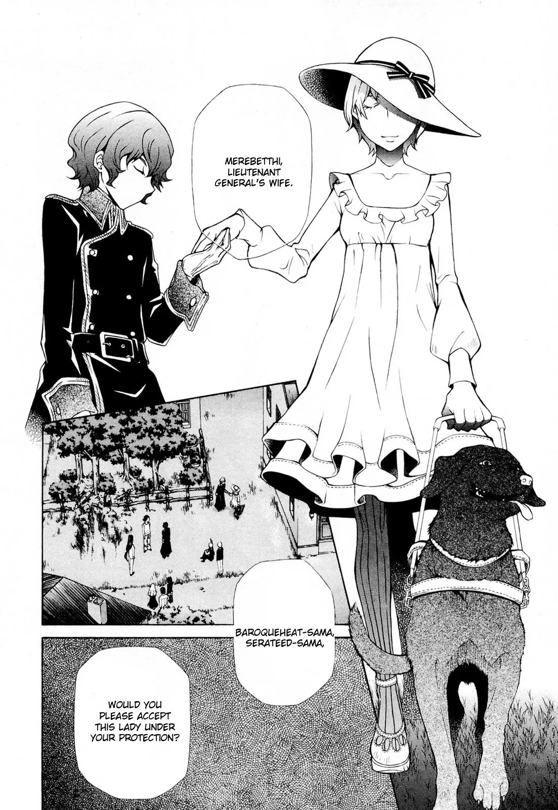 Read Hatenkou Yuugi chapter 94 image 14 on Lezhin
