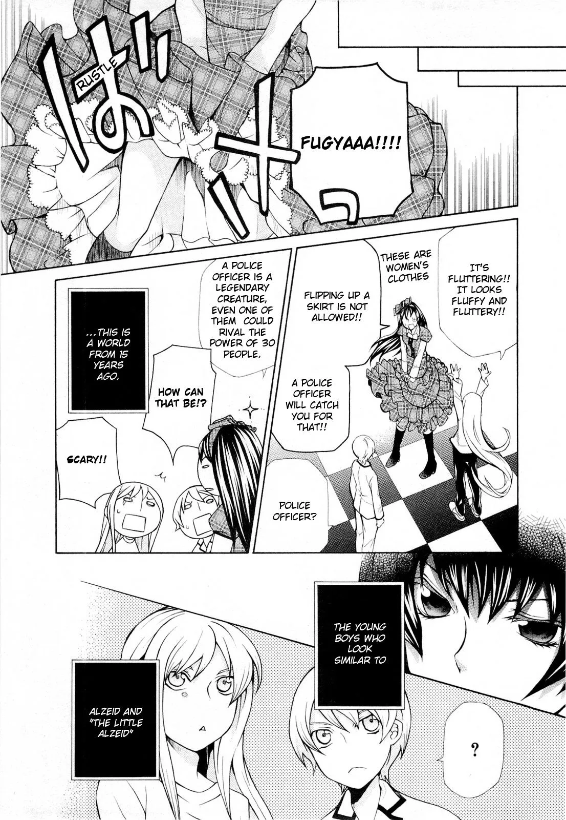 Read Hatenkou Yuugi chapter 94 image 15 on Lezhin