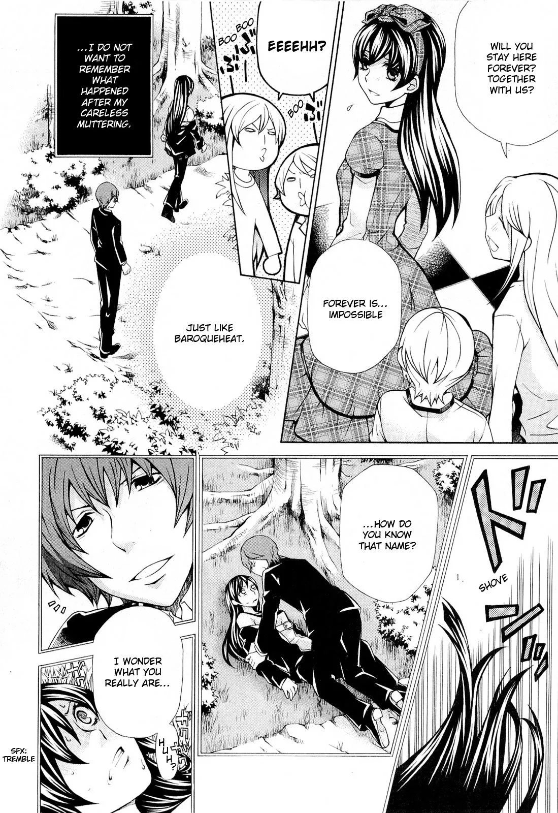 Read Hatenkou Yuugi chapter 94 image 16 on Lezhin