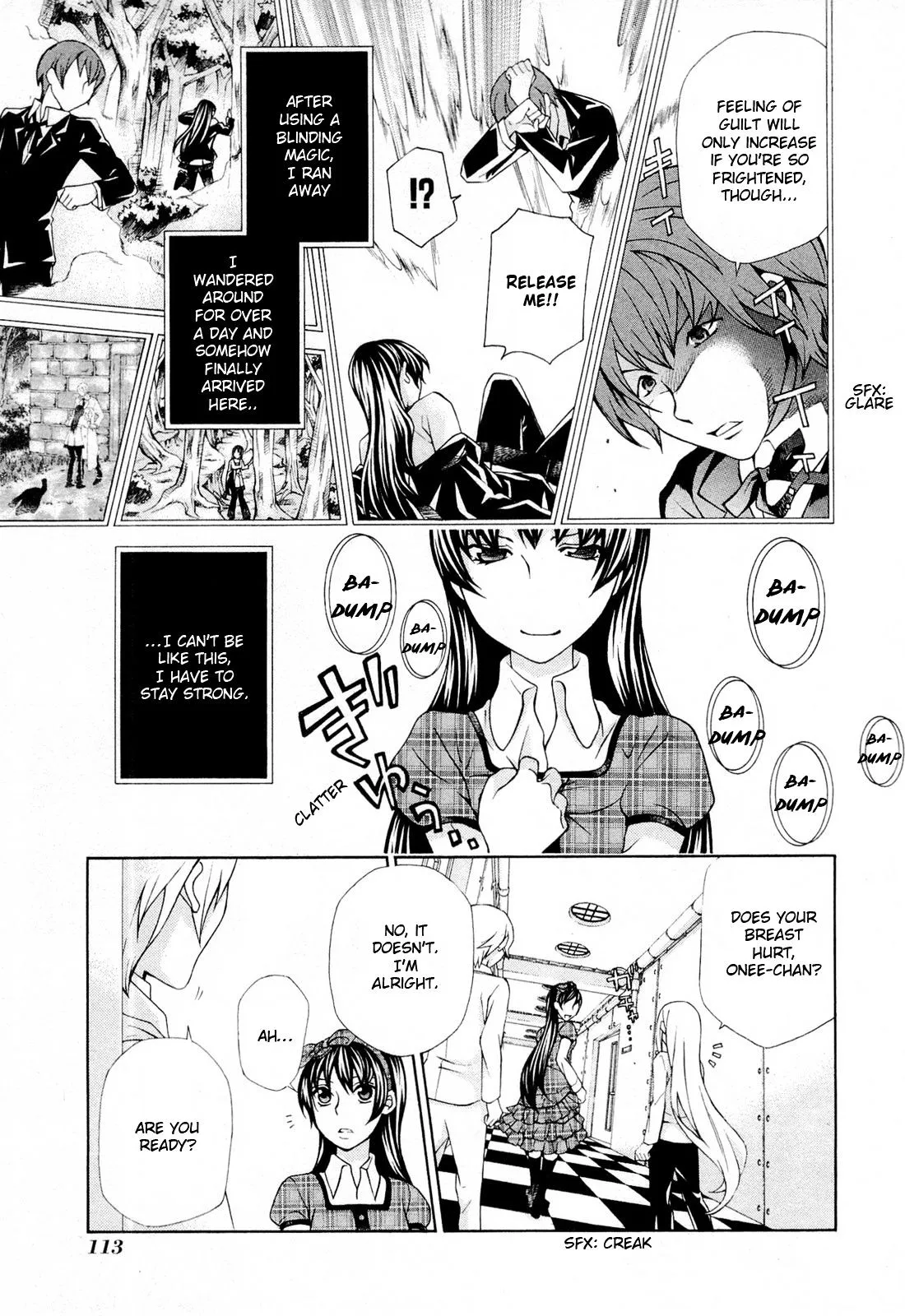 Read Hatenkou Yuugi chapter 94 image 17 on Lezhin