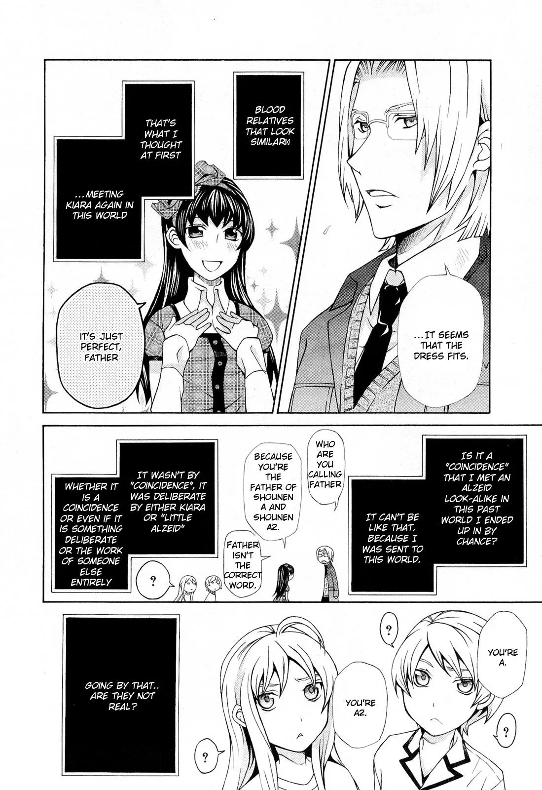 Read Hatenkou Yuugi chapter 94 image 18 on Lezhin