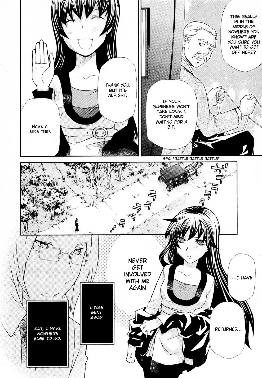 Read Hatenkou Yuugi chapter 94 image 2 on Lezhin