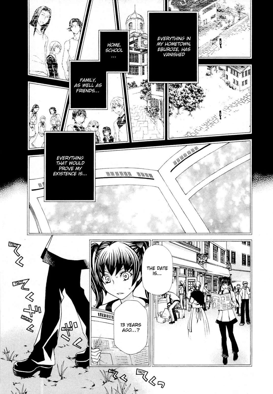 Read Hatenkou Yuugi chapter 94 image 3 on Lezhin