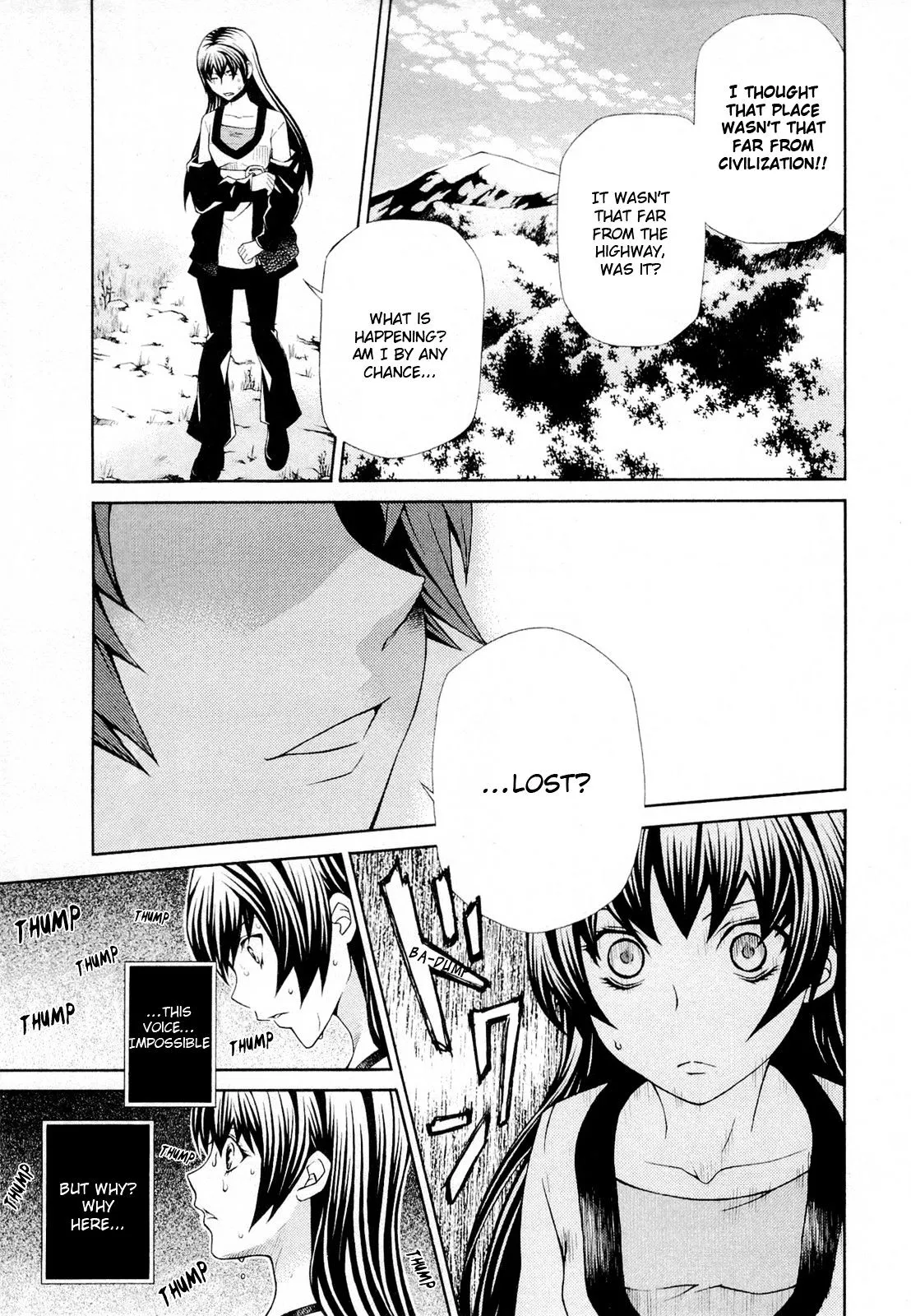 Read Hatenkou Yuugi chapter 94 image 5 on Lezhin