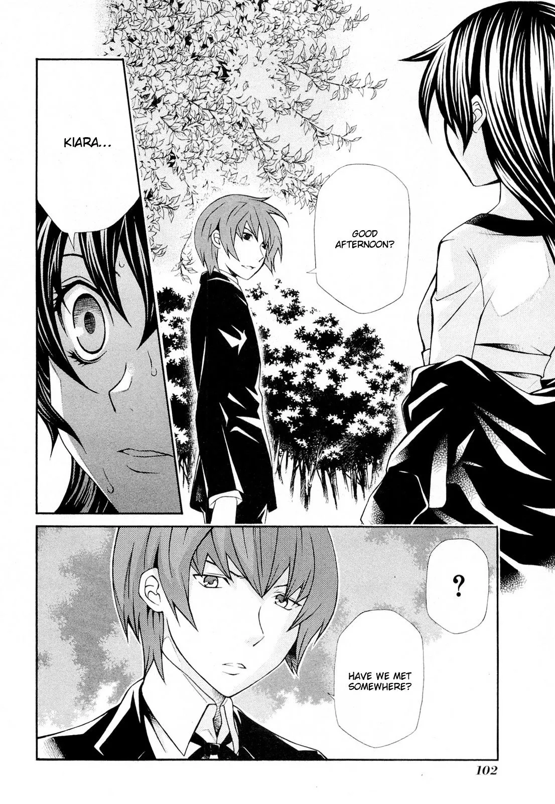 Read Hatenkou Yuugi chapter 94 image 6 on Lezhin