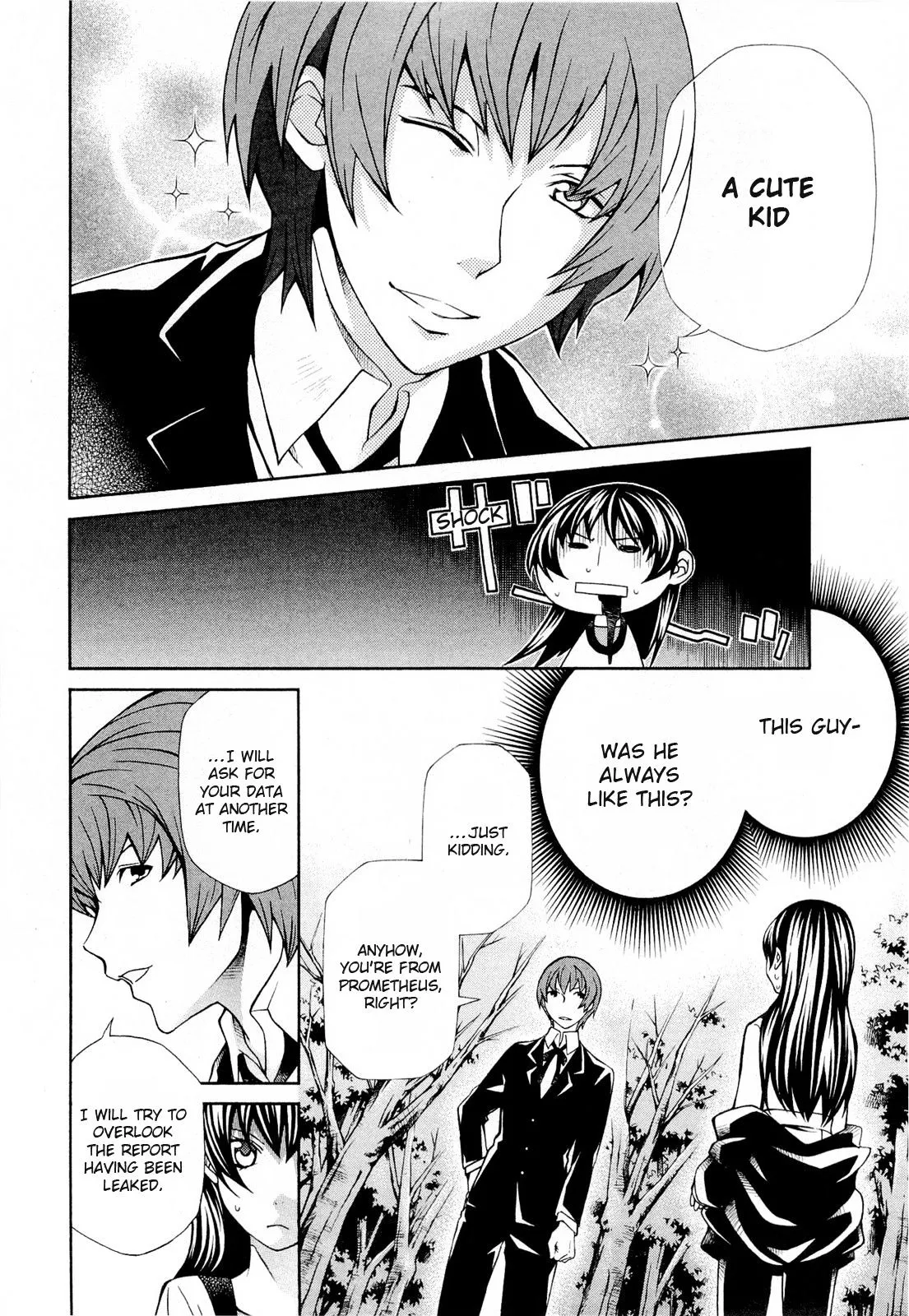 Read Hatenkou Yuugi chapter 94 image 8 on Lezhin