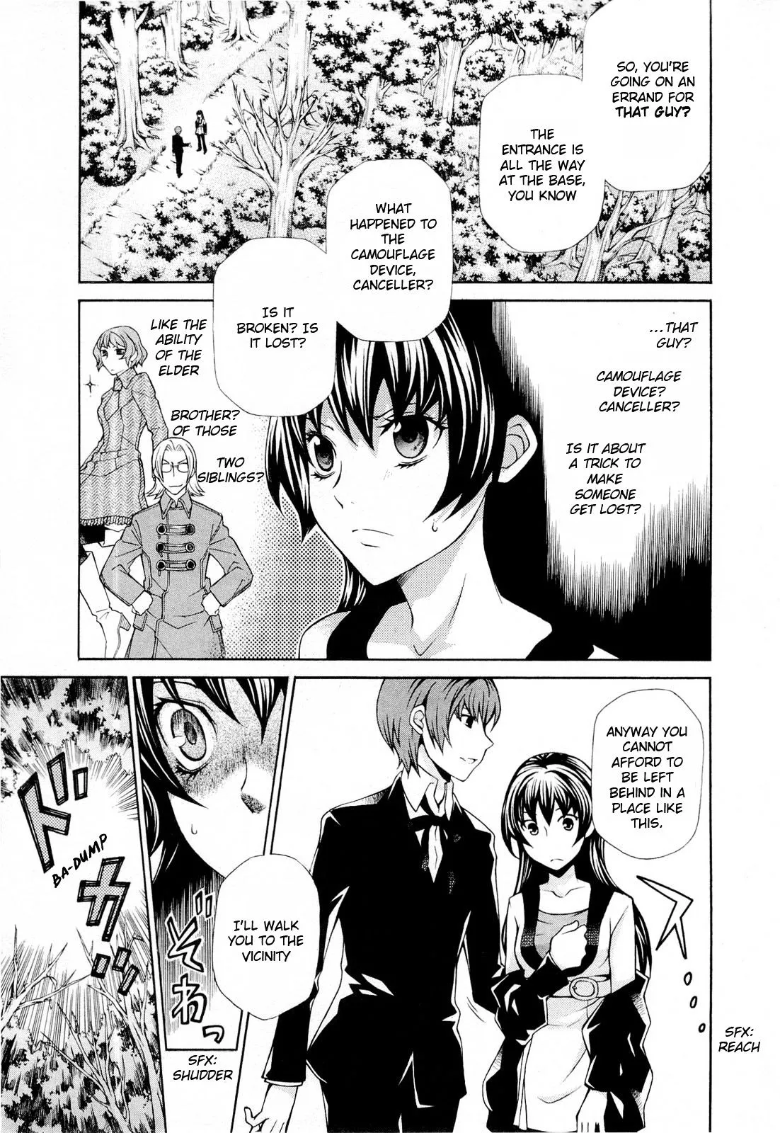 Read Hatenkou Yuugi chapter 94 image 9 on Lezhin