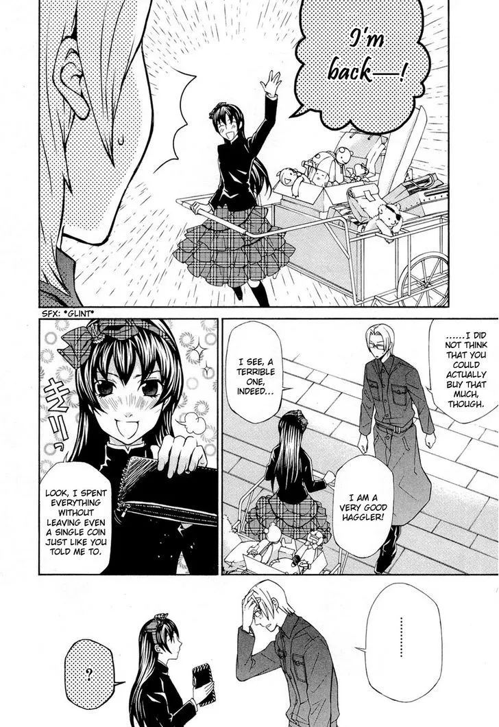 Read Hatenkou Yuugi chapter 95 image 10 on Lezhin